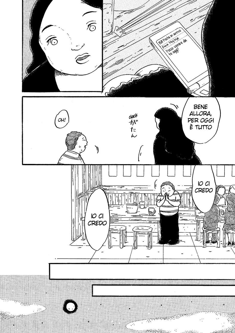 Read Magician A Manga Online