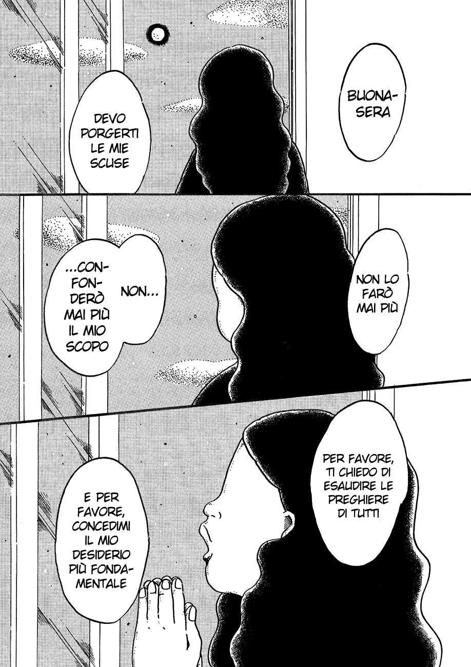 Read Magician A Manga Online