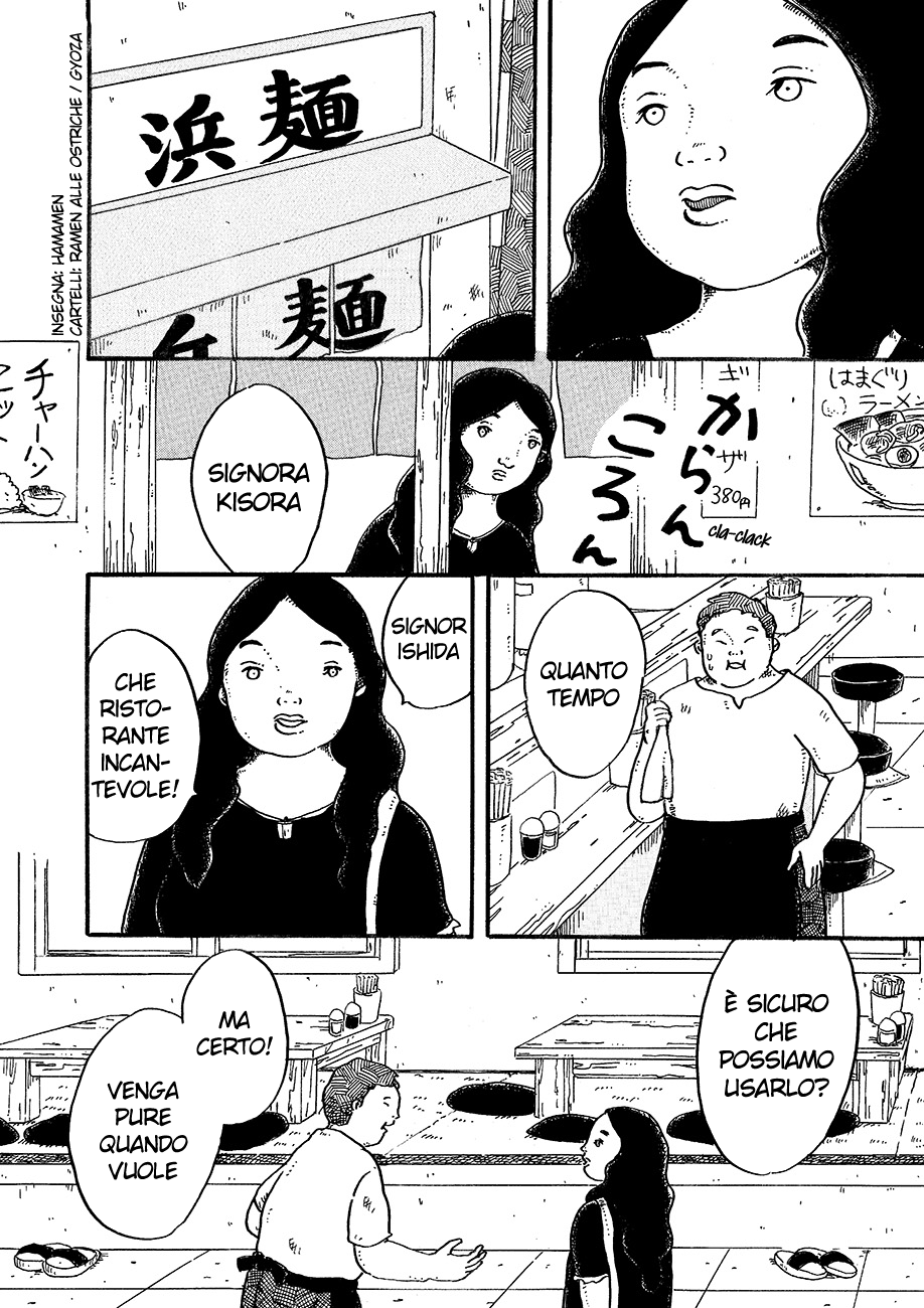 Read Magician A Manga Online