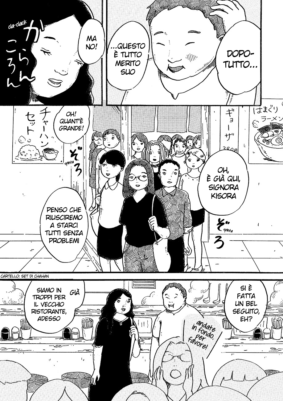 Read Magician A Manga Online