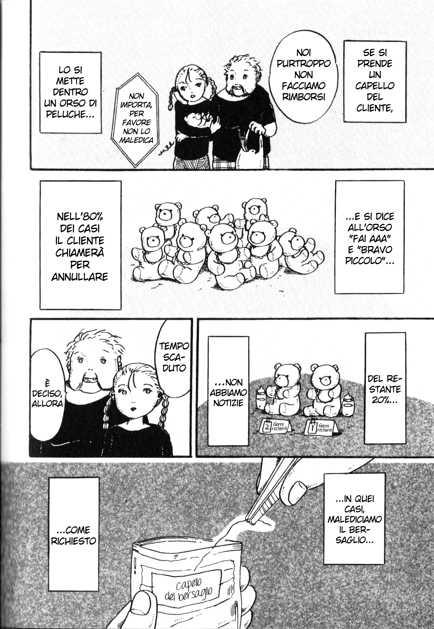 Read Magician A Manga Online