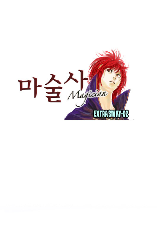 Read Magician Manga Online