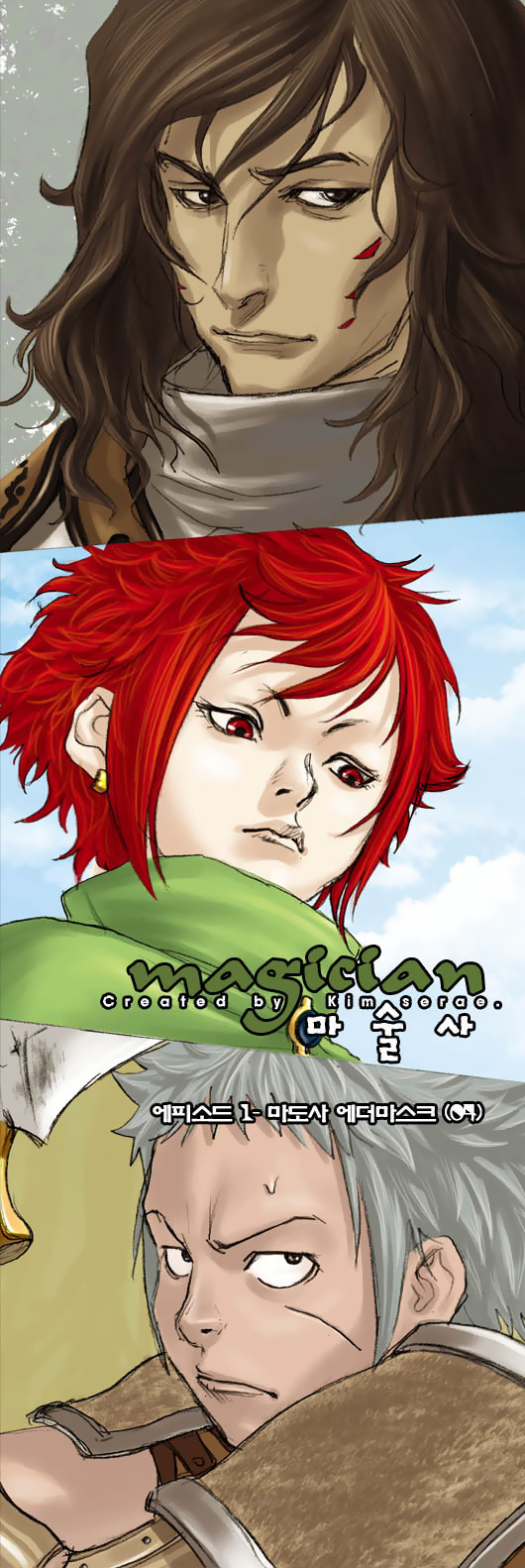 Read Magician Manga Online