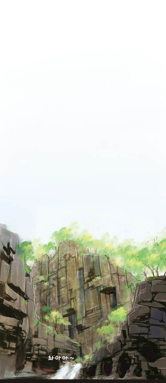 Read Magician Manga Online