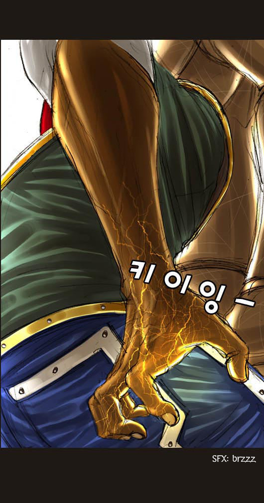 Read Magician Manga Online