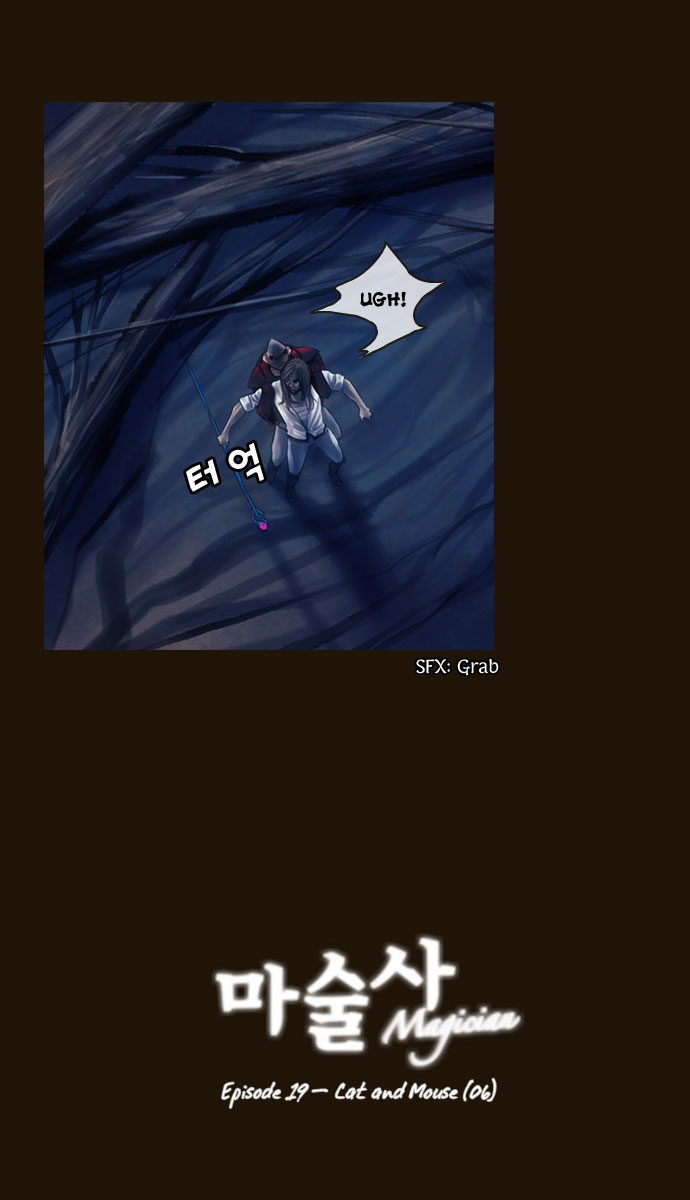 Read Magician Manga Online