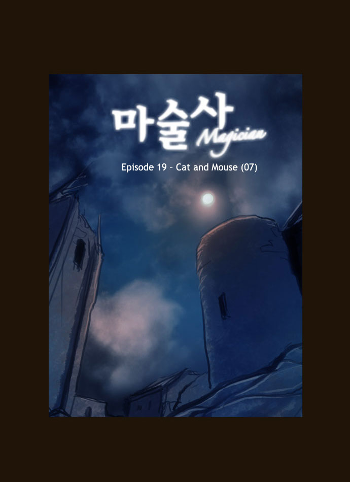 Read Magician Manga Online