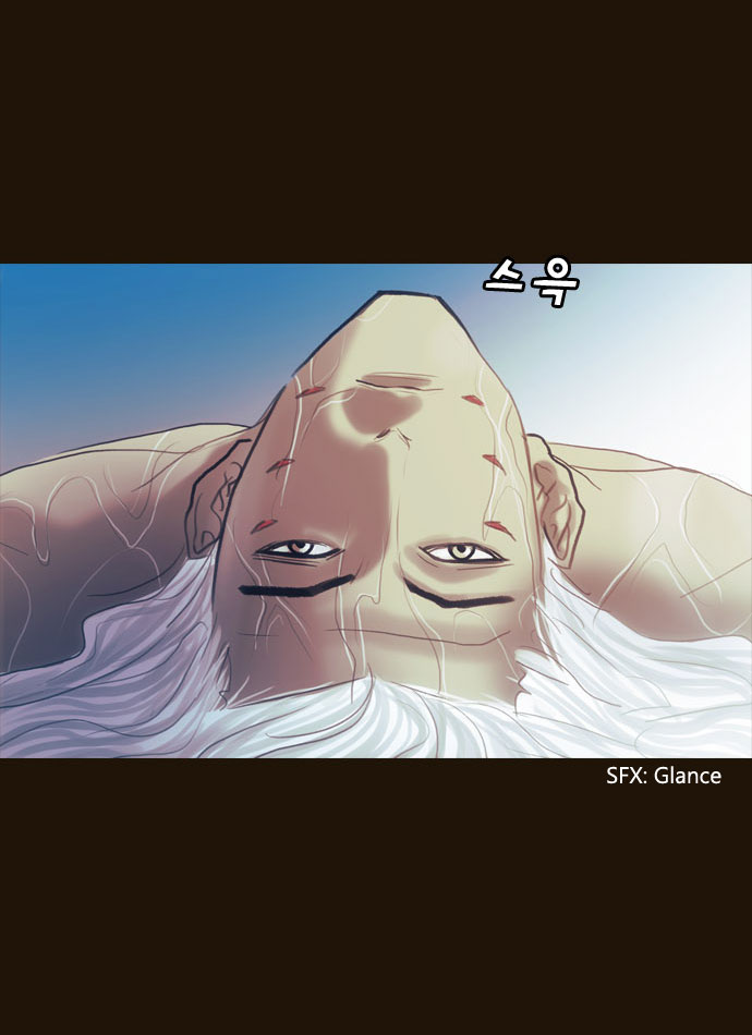 Read Magician Manga Online