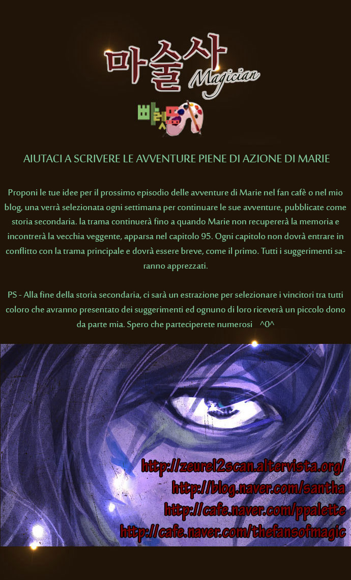 Read Magician Manga Online