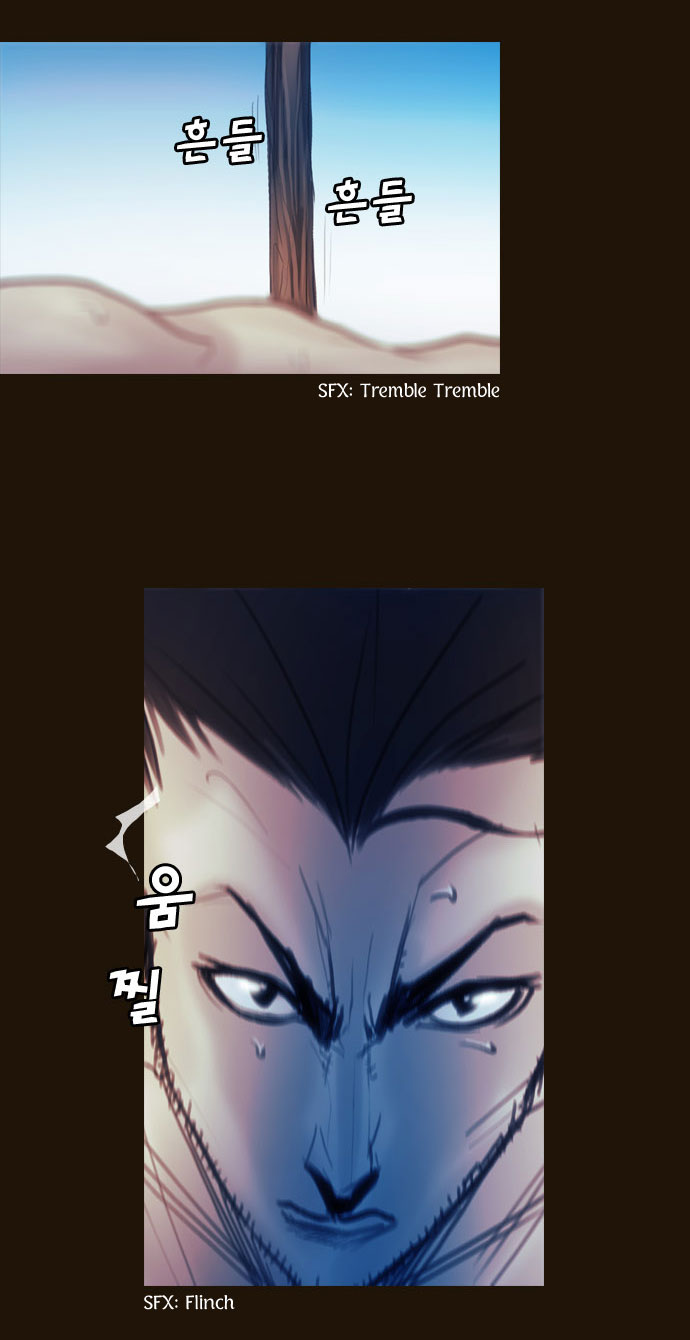 Read Magician Manga Online