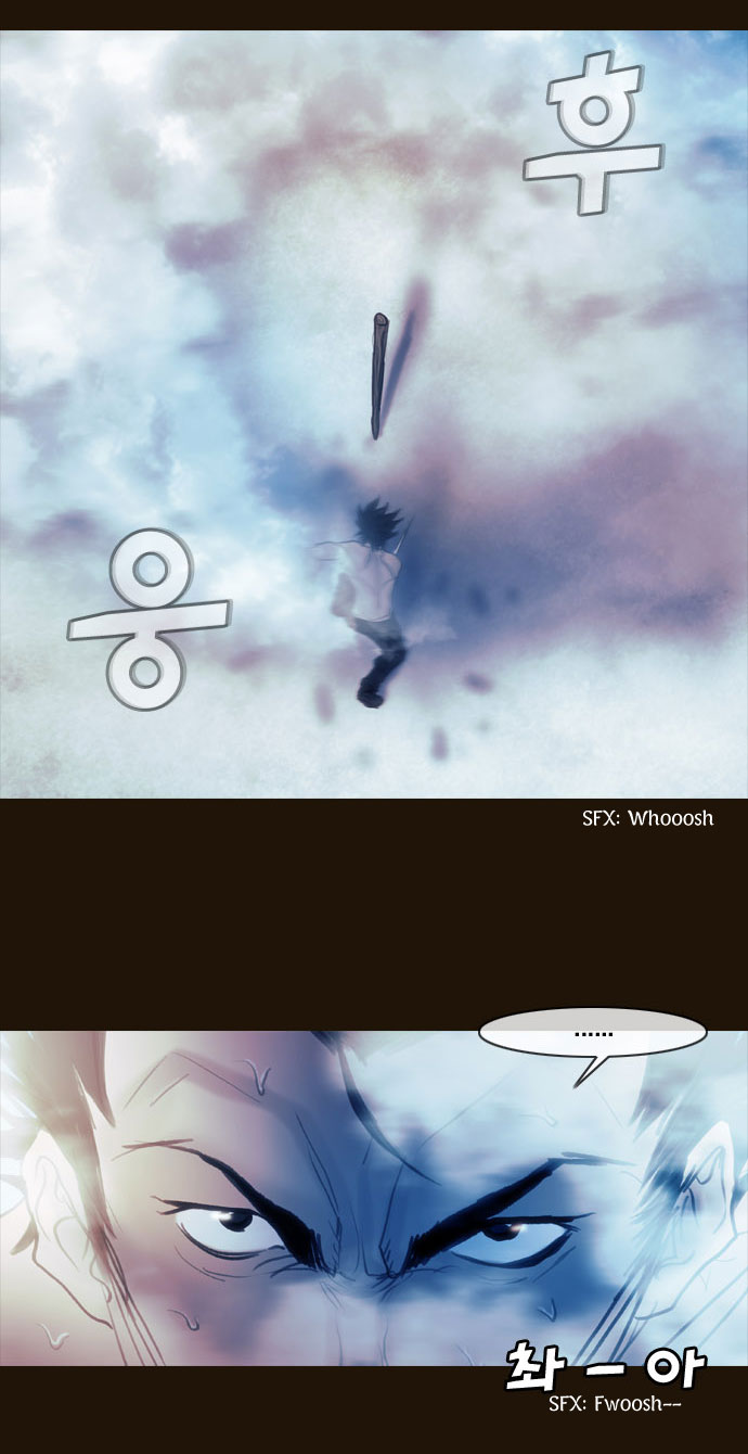 Read Magician Manga Online