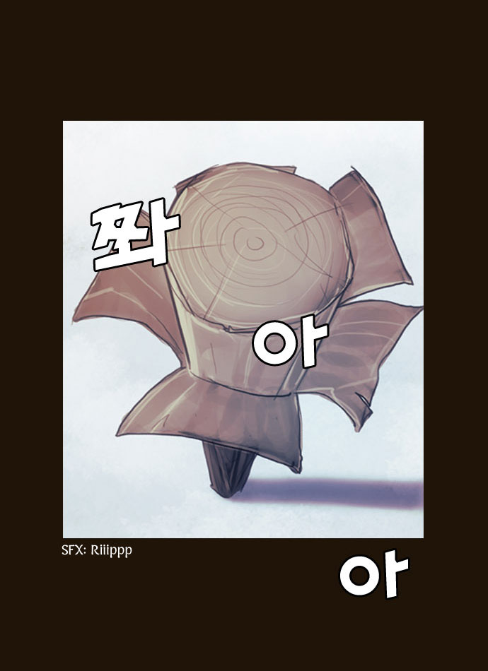 Read Magician Manga Online