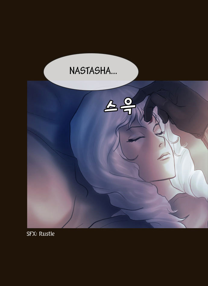 Read Magician Manga Online