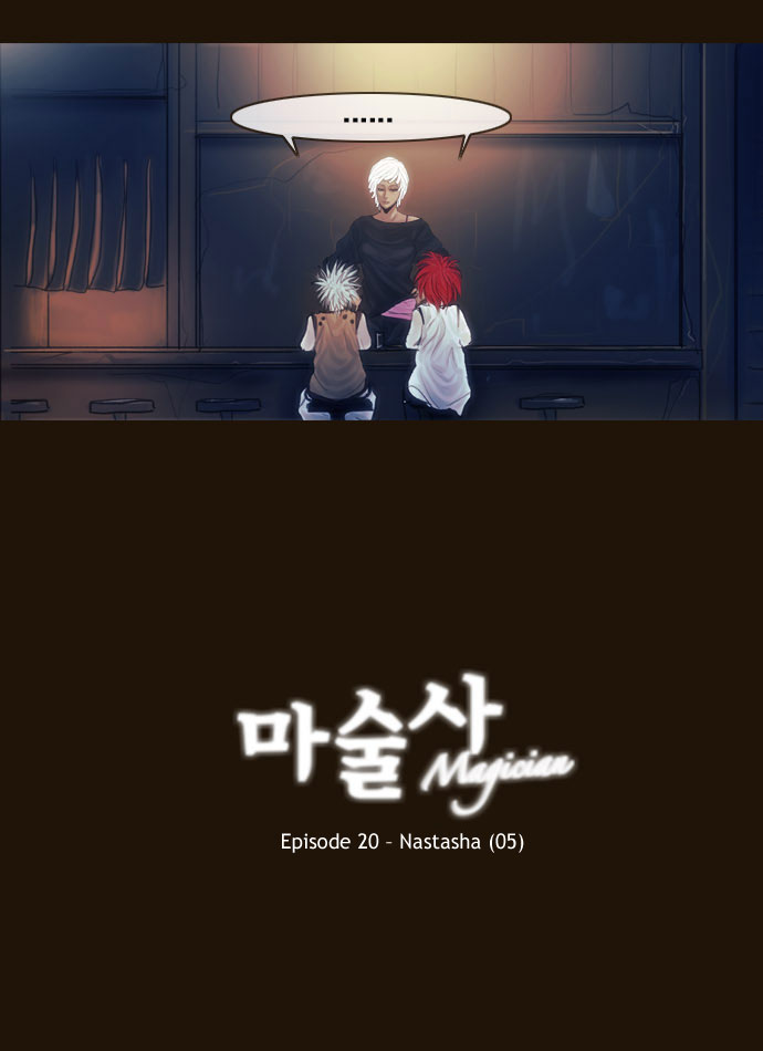 Read Magician Manga Online