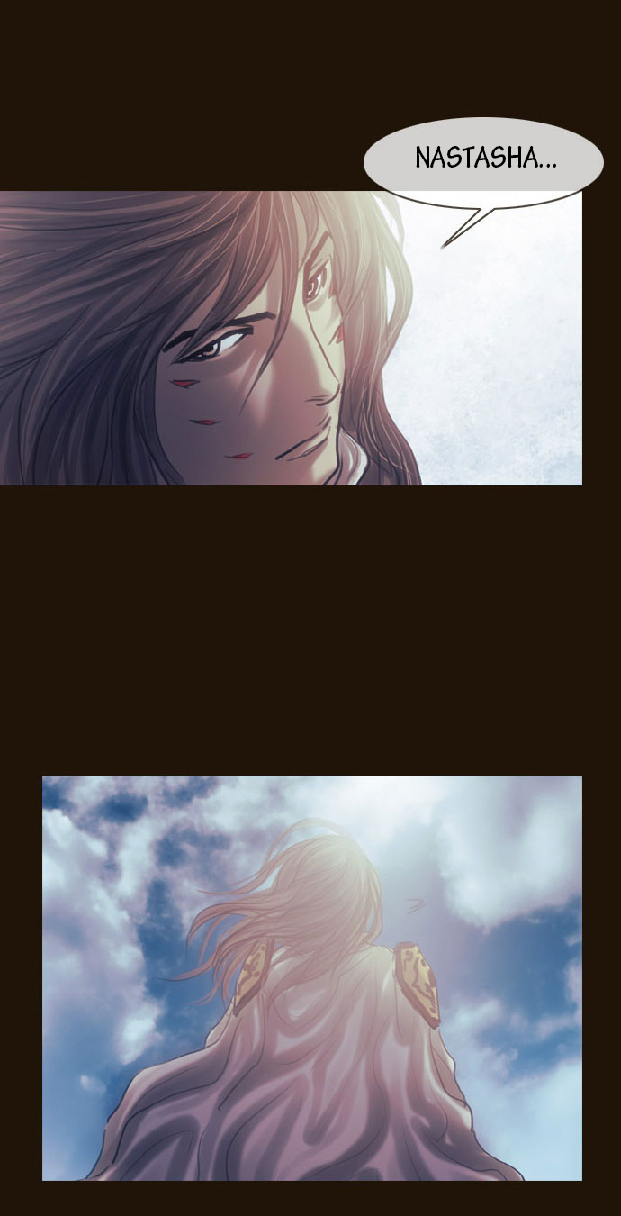 Read Magician Manga Online