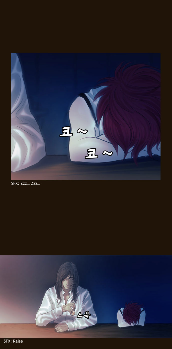 Read Magician Manga Online