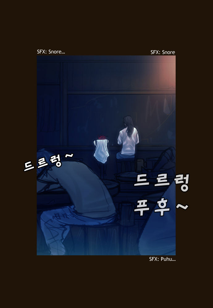 Read Magician Manga Online
