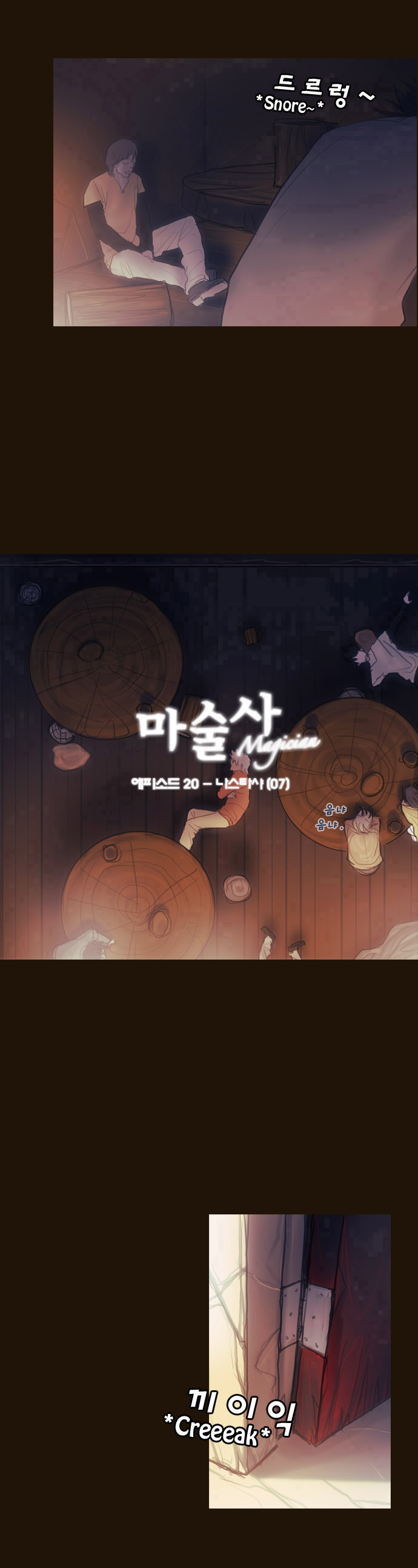 Read Magician Manga Online