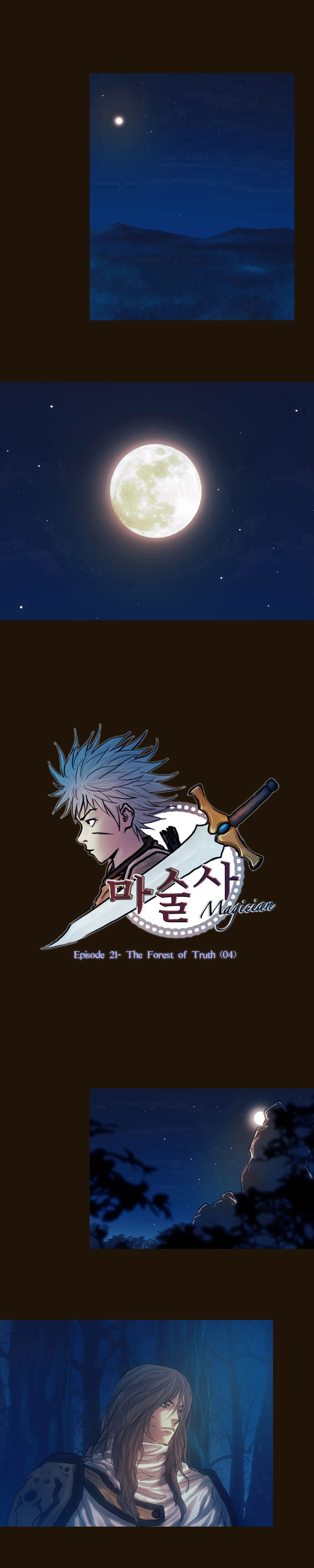 Read Magician Manga Online
