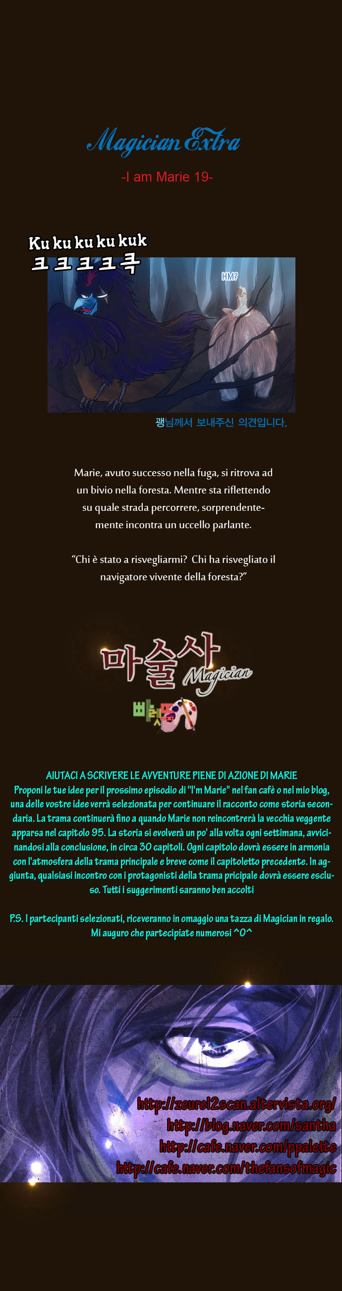 Read Magician Manga Online