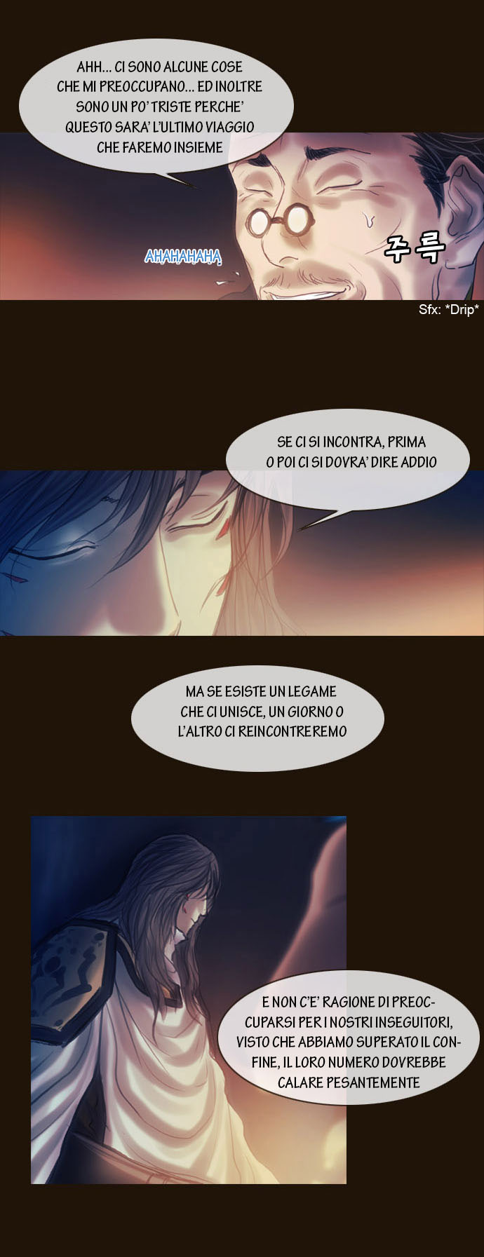 Read Magician Manga Online