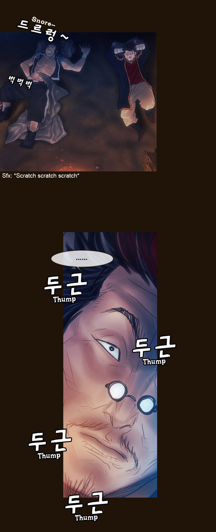 Read Magician Manga Online