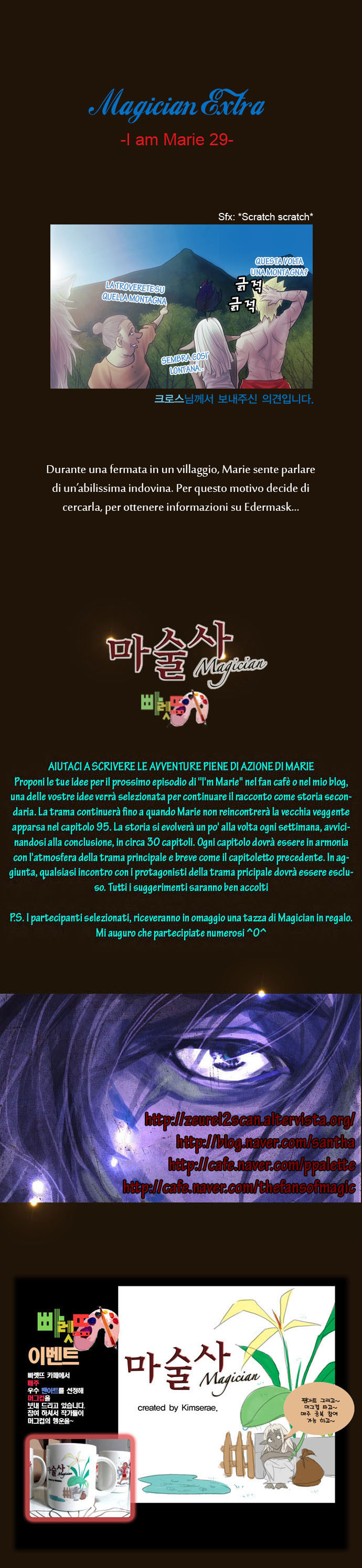 Read Magician Manga Online