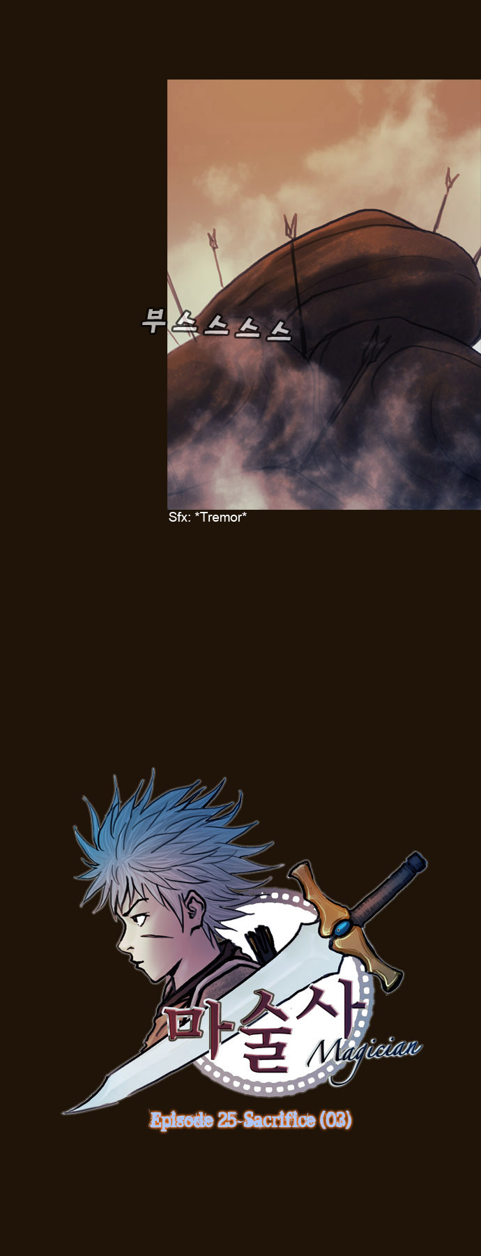 Read Magician Manga Online