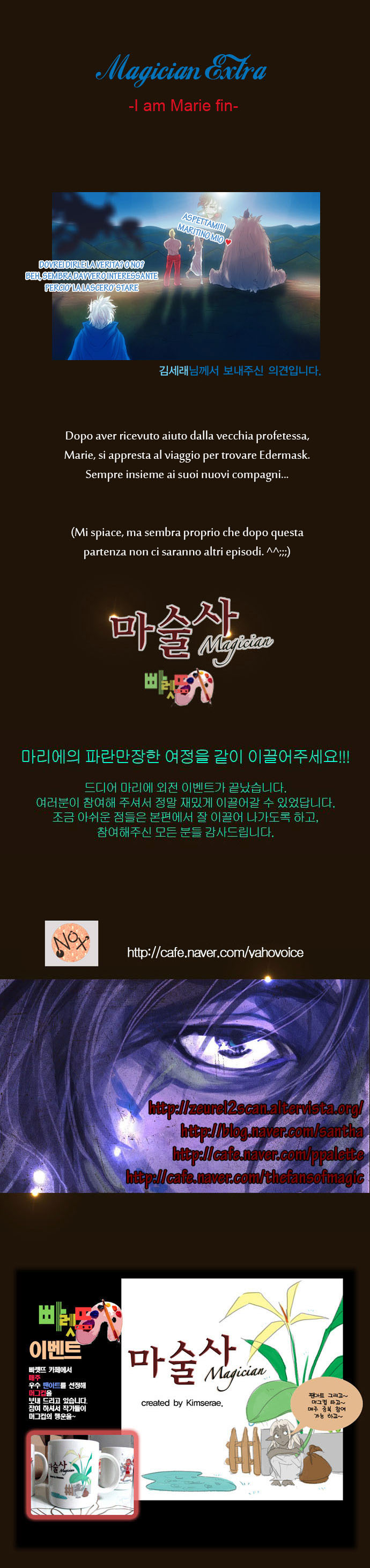 Read Magician Manga Online