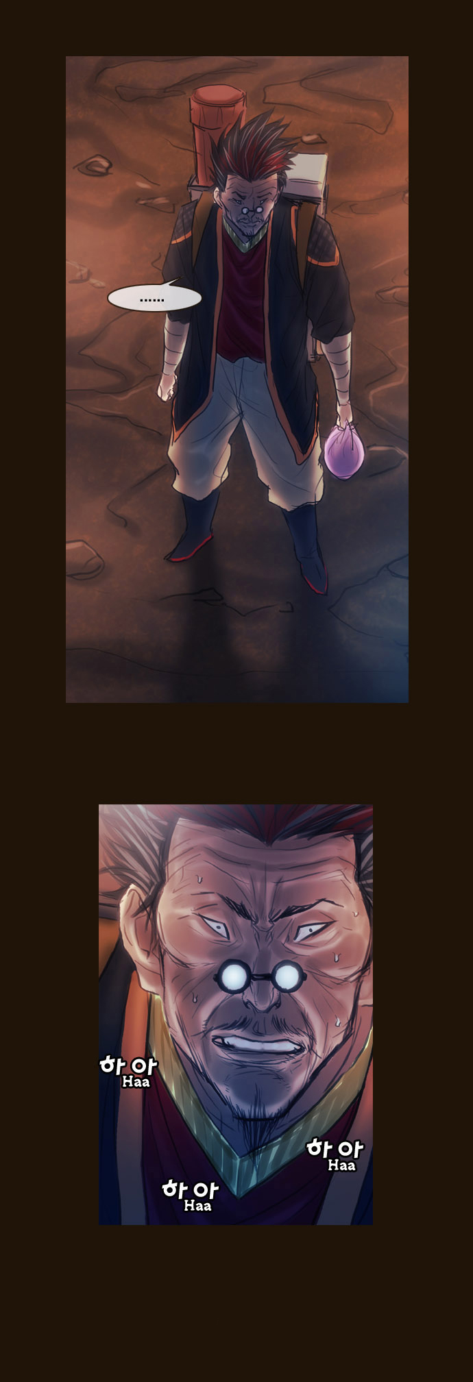 Read Magician Manga Online