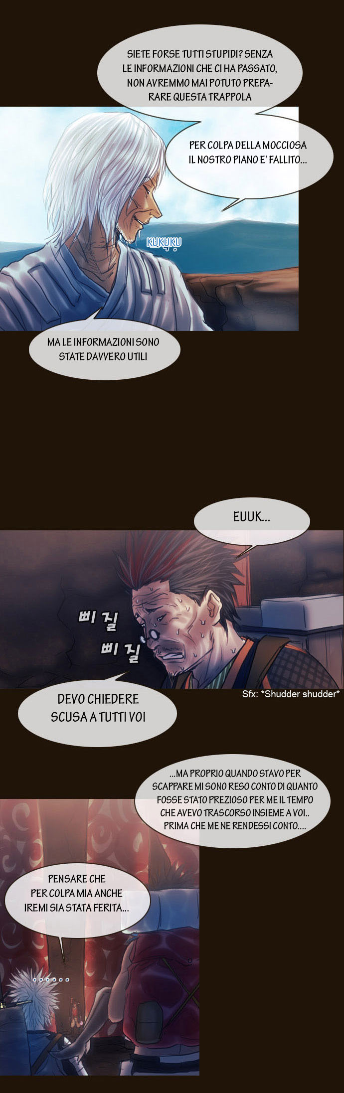 Read Magician Manga Online