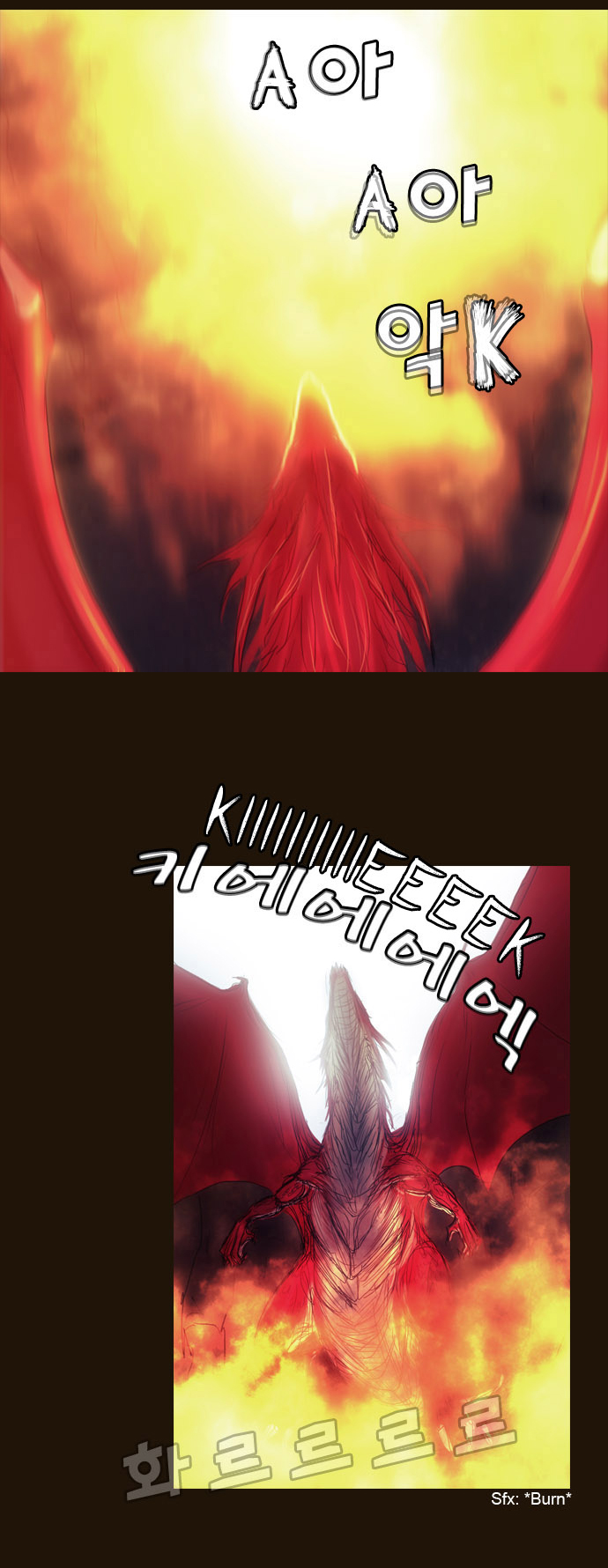 Read Magician Manga Online