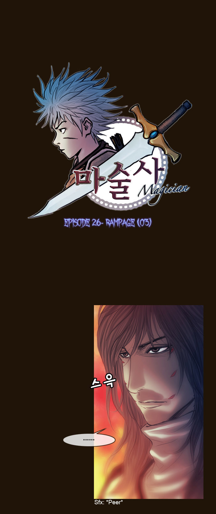 Read Magician Manga Online