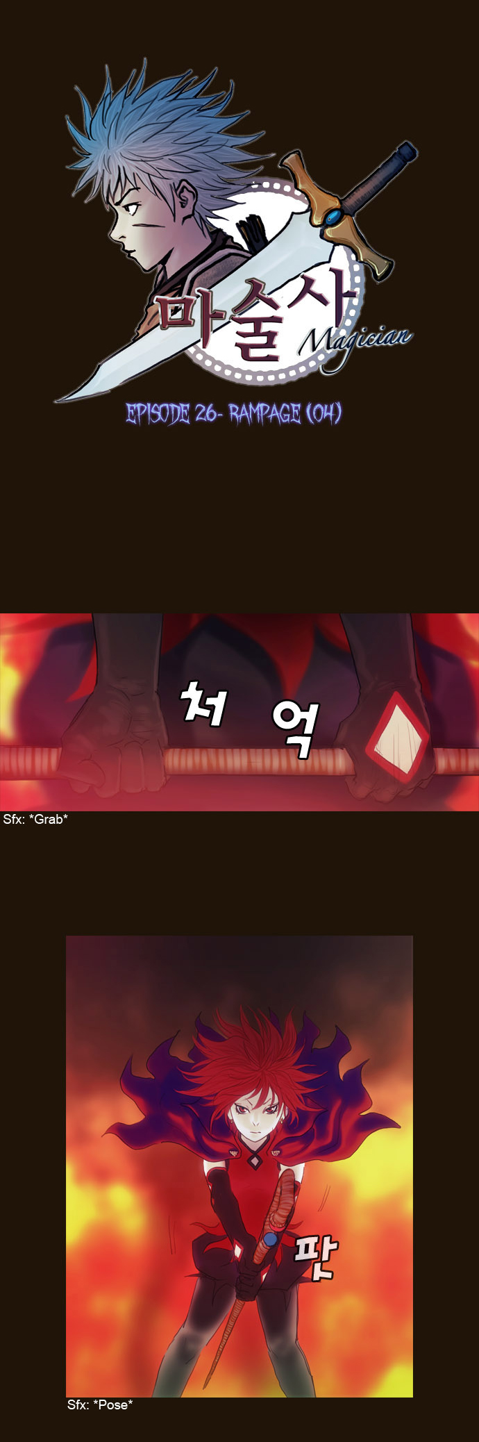 Read Magician Manga Online