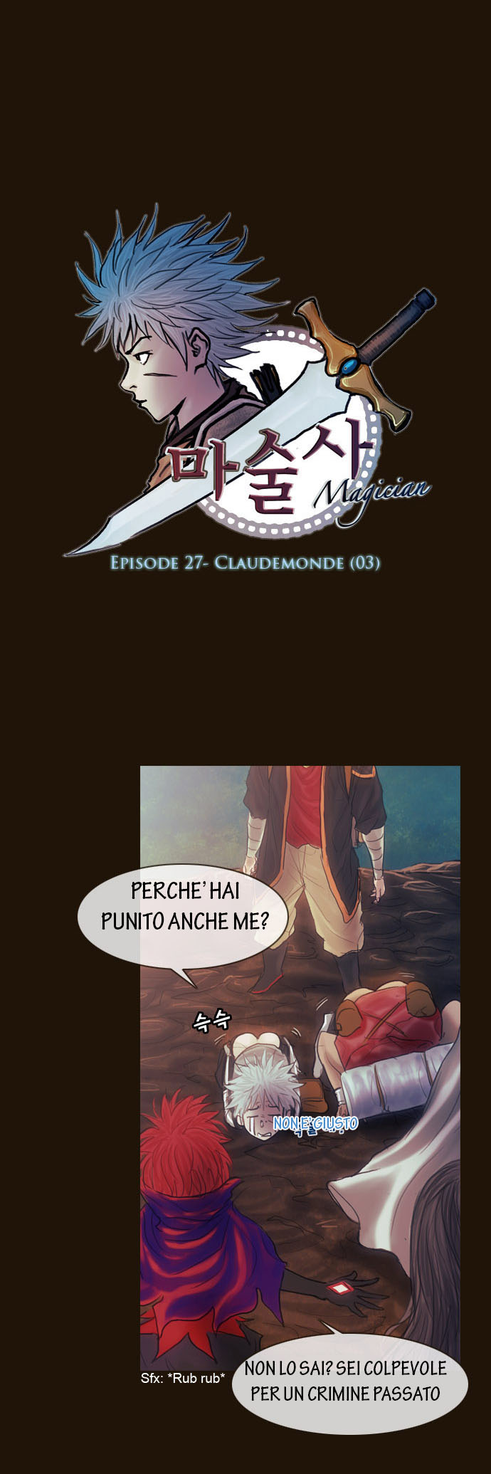 Read Magician Manga Online