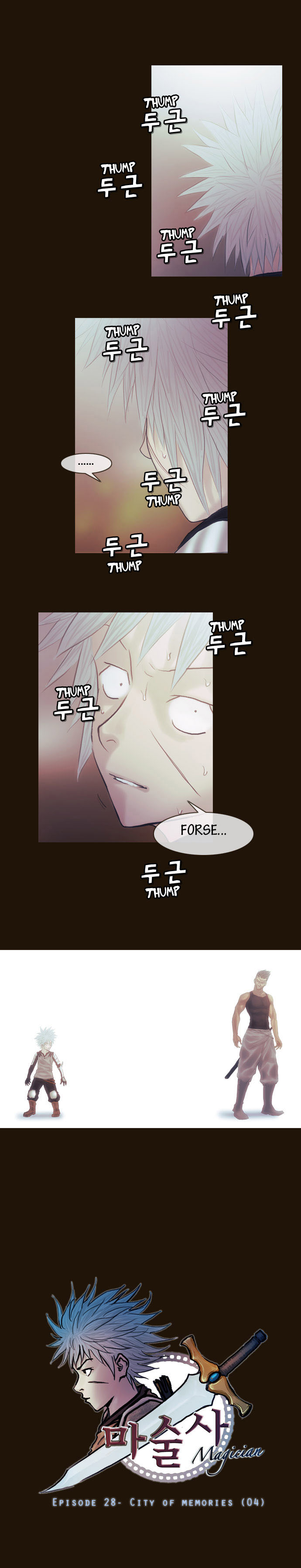 Read Magician Manga Online