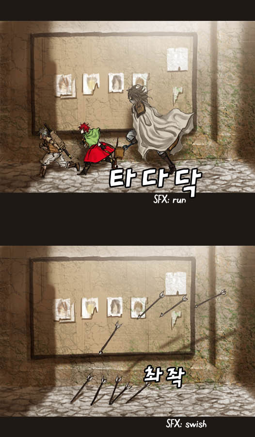 Read Magician Manga Online