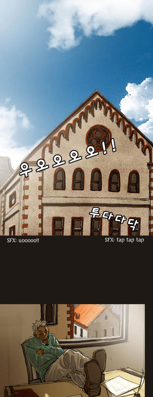 Read Magician Manga Online