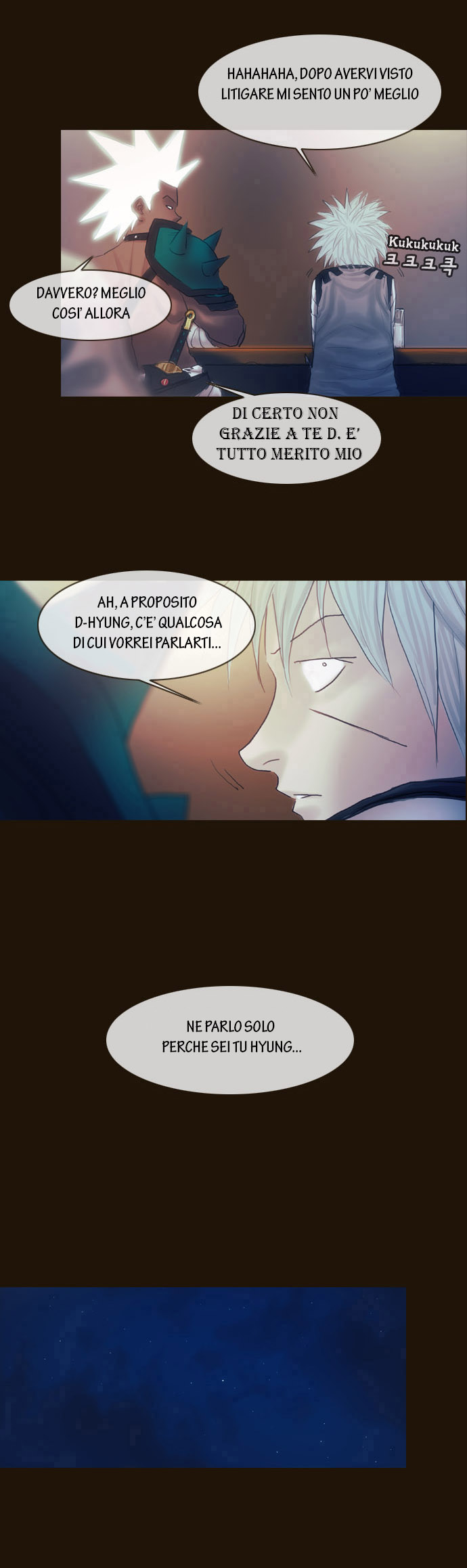 Read Magician Manga Online