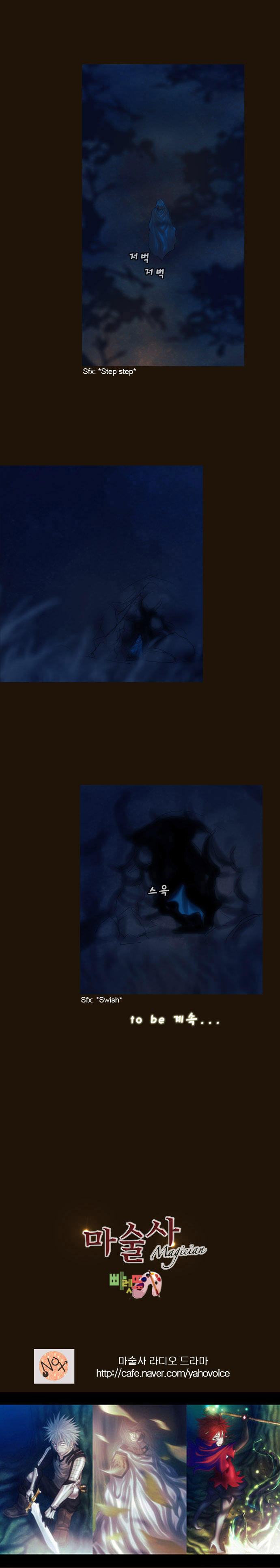 Read Magician Manga Online