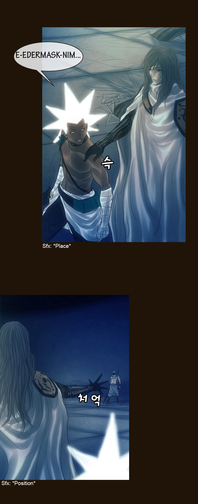 Read Magician Manga Online