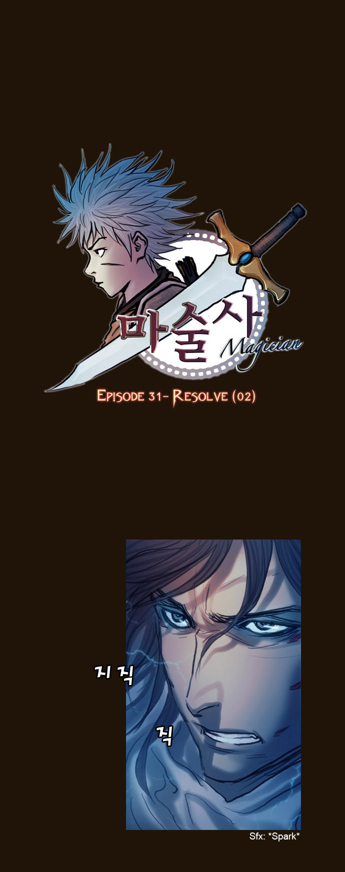 Read Magician Manga Online