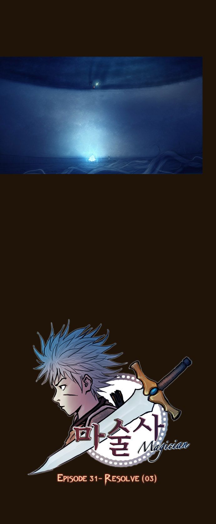 Read Magician Manga Online