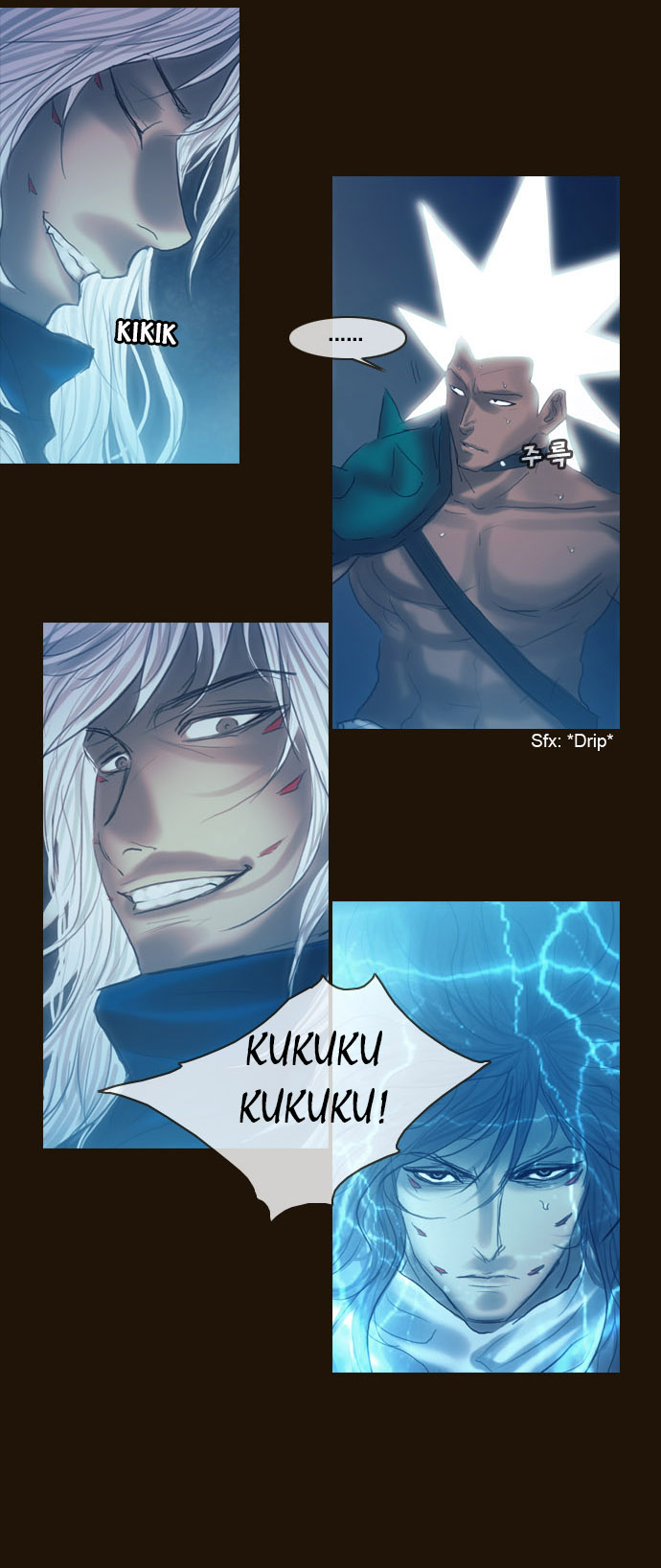 Read Magician Manga Online