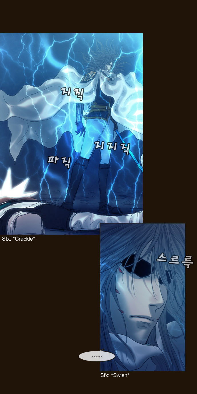 Read Magician Manga Online