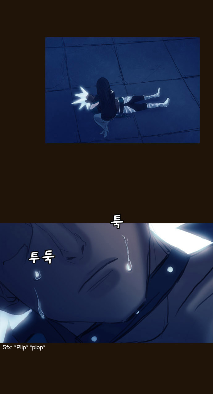 Read Magician Manga Online