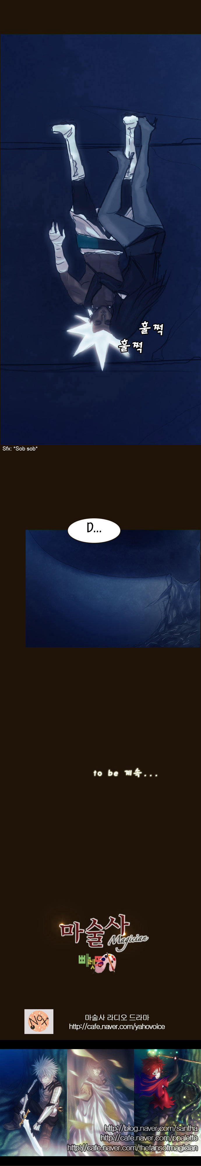 Read Magician Manga Online