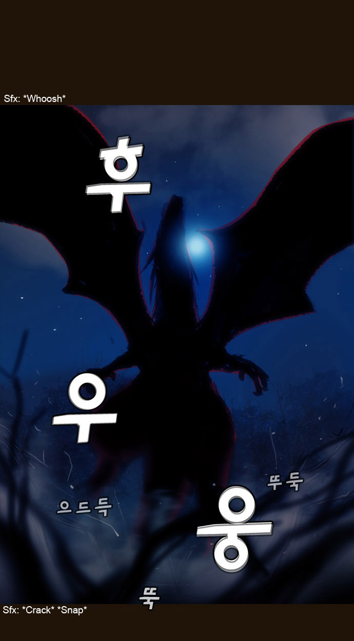 Read Magician Manga Online