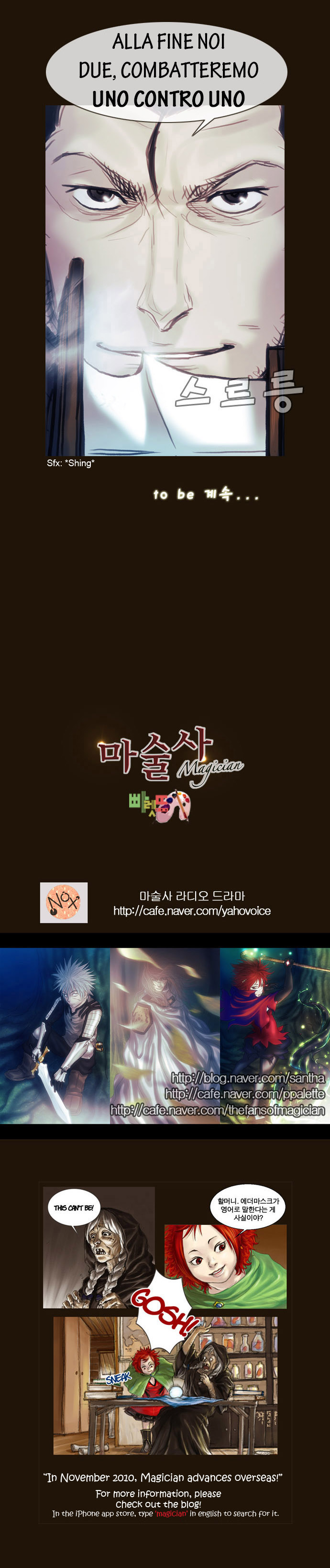 Read Magician Manga Online