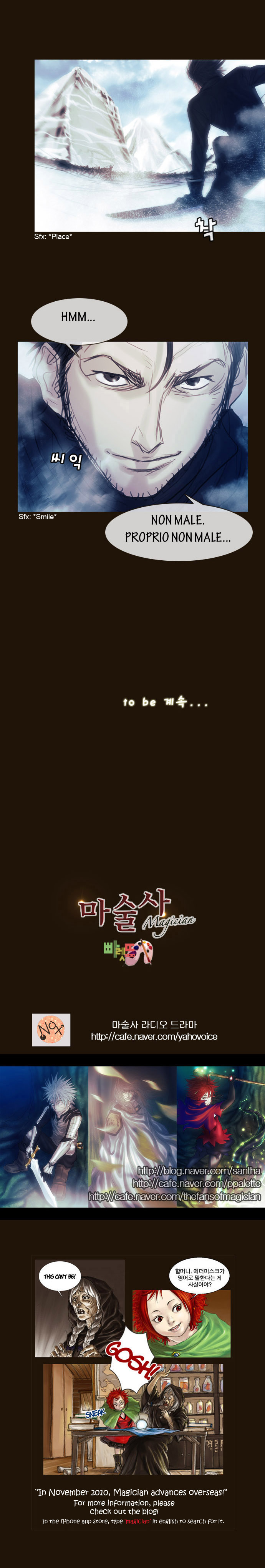 Read Magician Manga Online